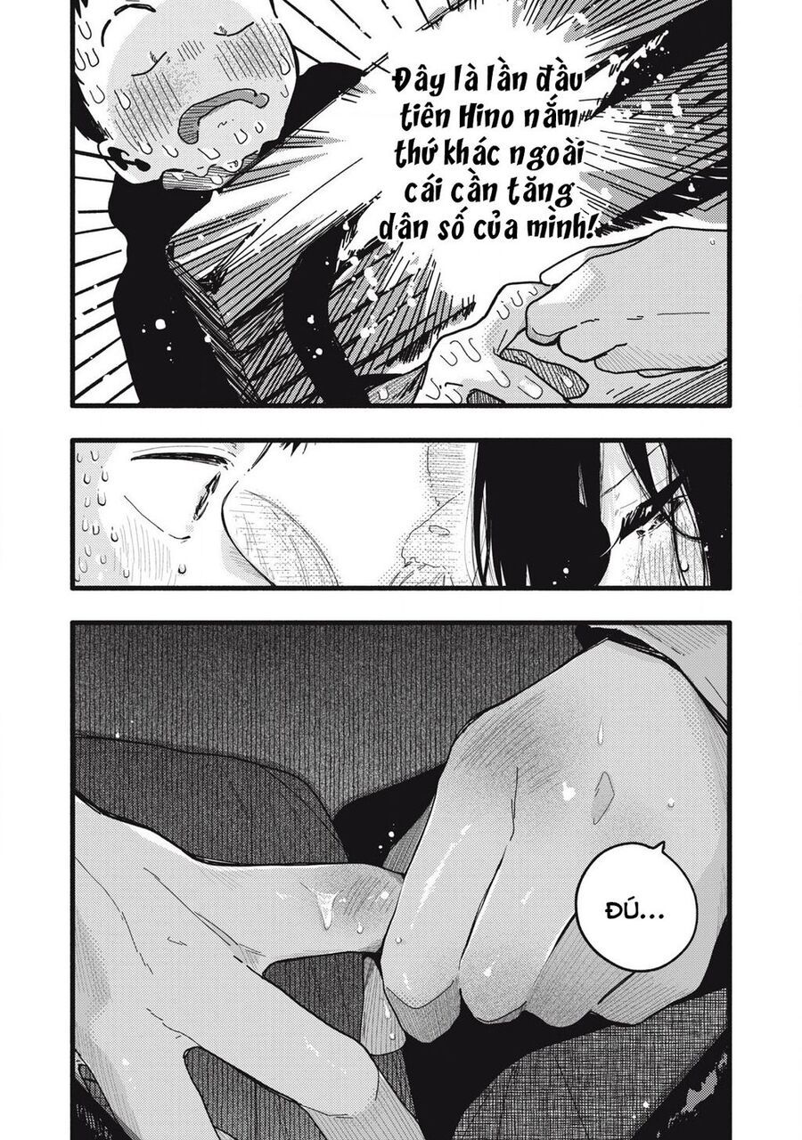 Pure 0 01 Mm: Chapter 12