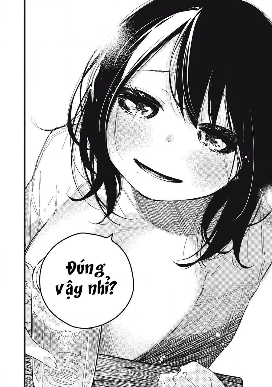 Pure 0 01 Mm: Chapter 12