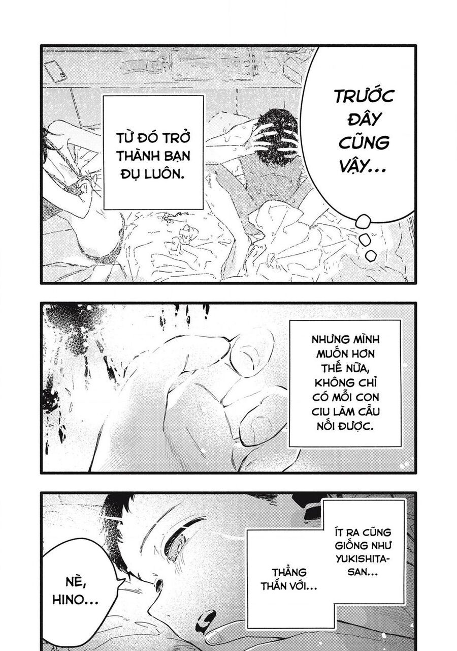 Pure 0 01 Mm: Chapter 12