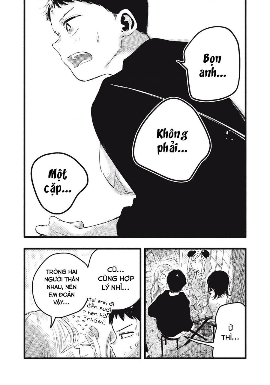 Pure 0 01 Mm: Chapter 12