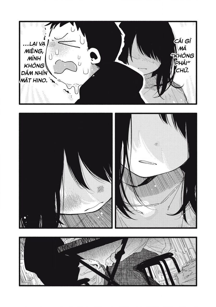 Pure 0 01 Mm: Chapter 12