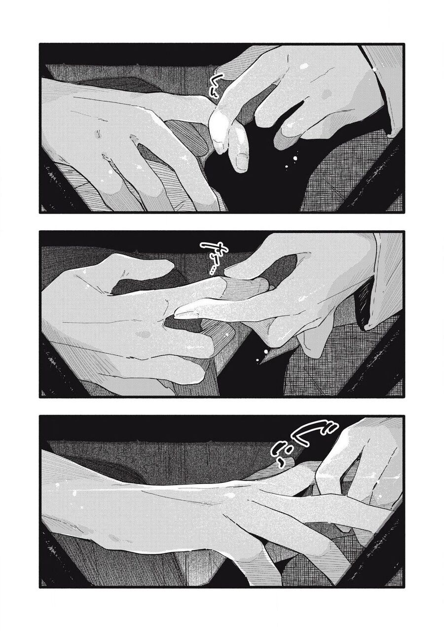 Pure 0 01 Mm: Chapter 12