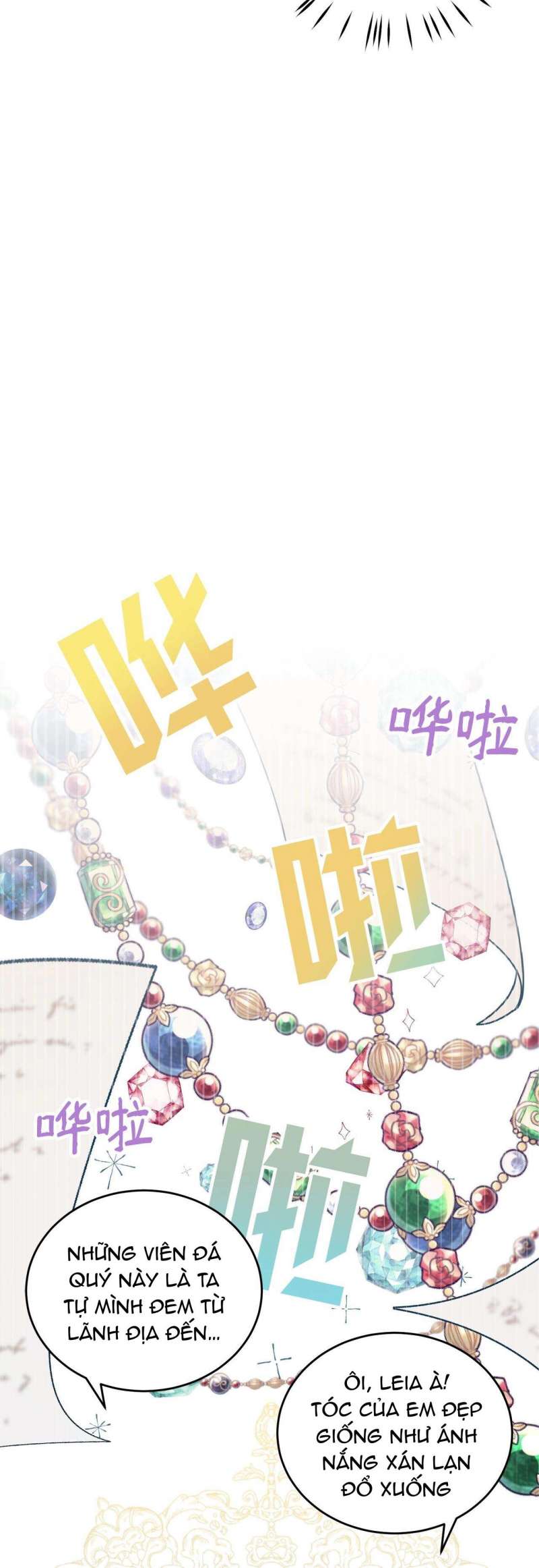 Quả Đào Mật Tháng 6: Chapter 1