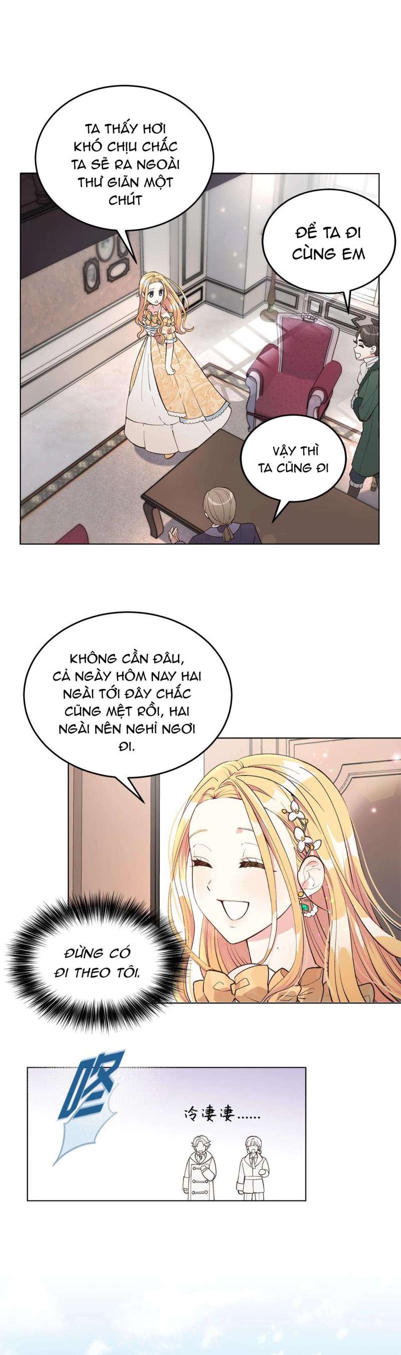 Quả Đào Mật Tháng 6: Chapter 1