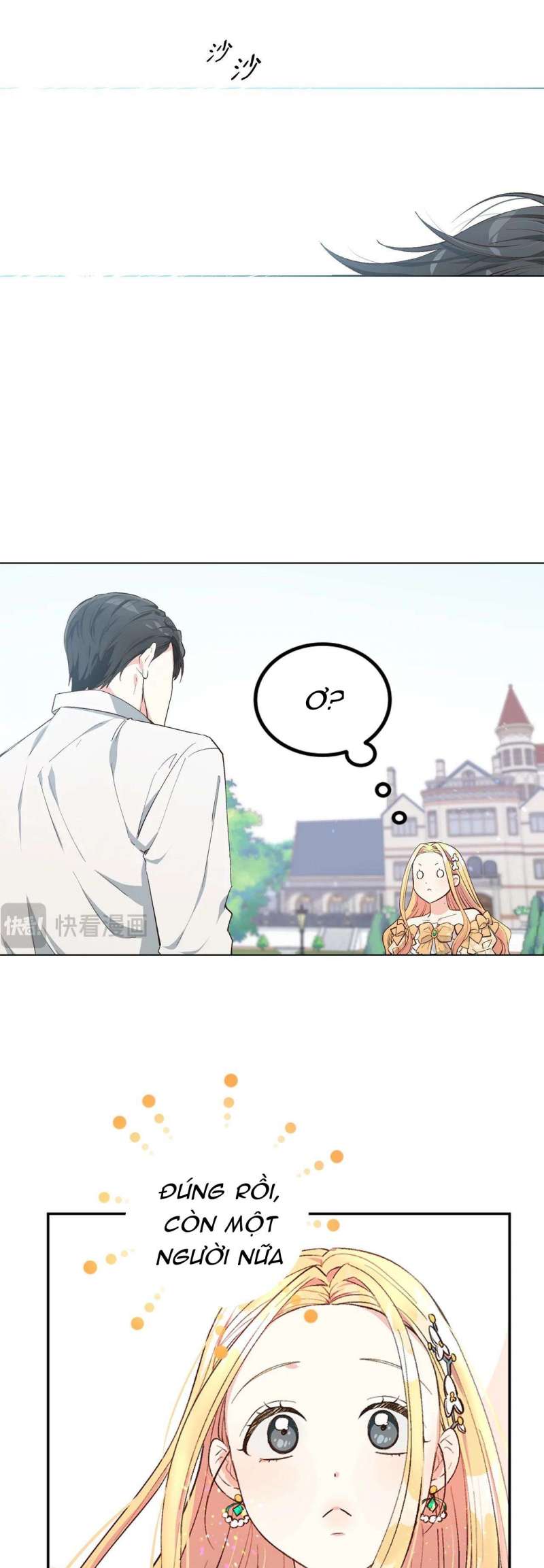 Quả Đào Mật Tháng 6: Chapter 1
