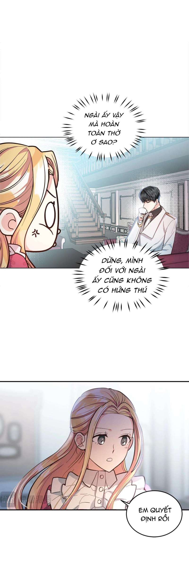Quả Đào Mật Tháng 6: Chapter 1