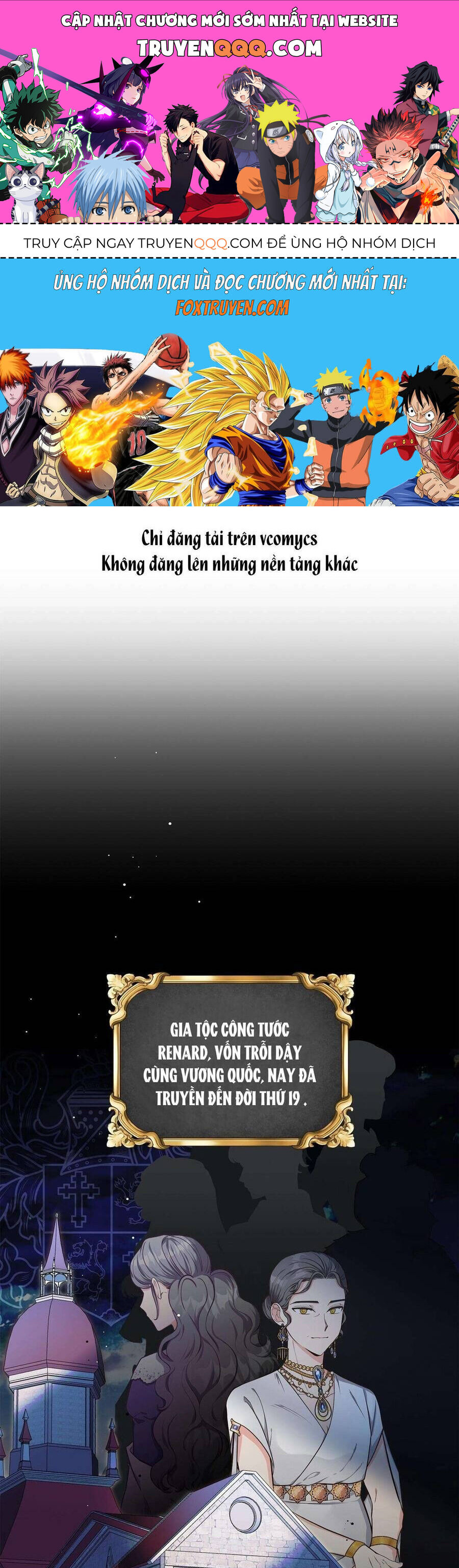 Quả Đào Mật Tháng 6: Chapter 12