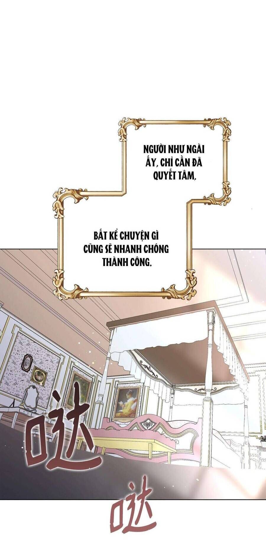 Quả Đào Mật Tháng 6: Chapter 12