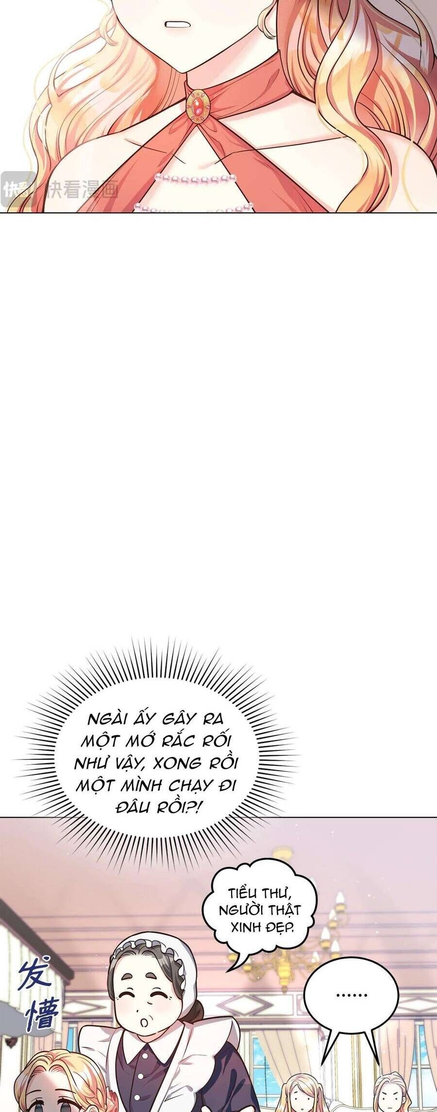 Quả Đào Mật Tháng 6: Chapter 12