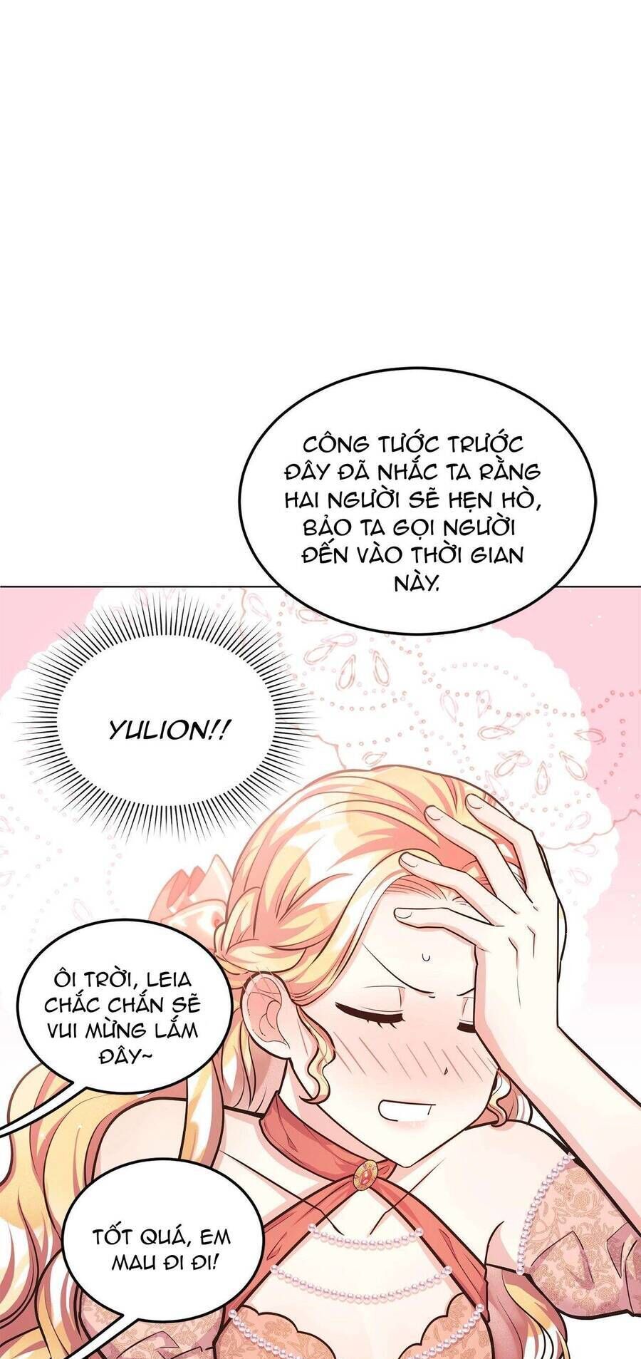 Quả Đào Mật Tháng 6: Chapter 12