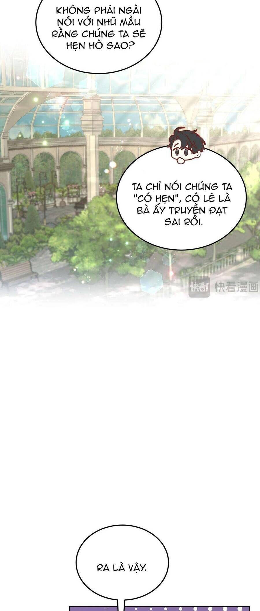 Quả Đào Mật Tháng 6: Chapter 12