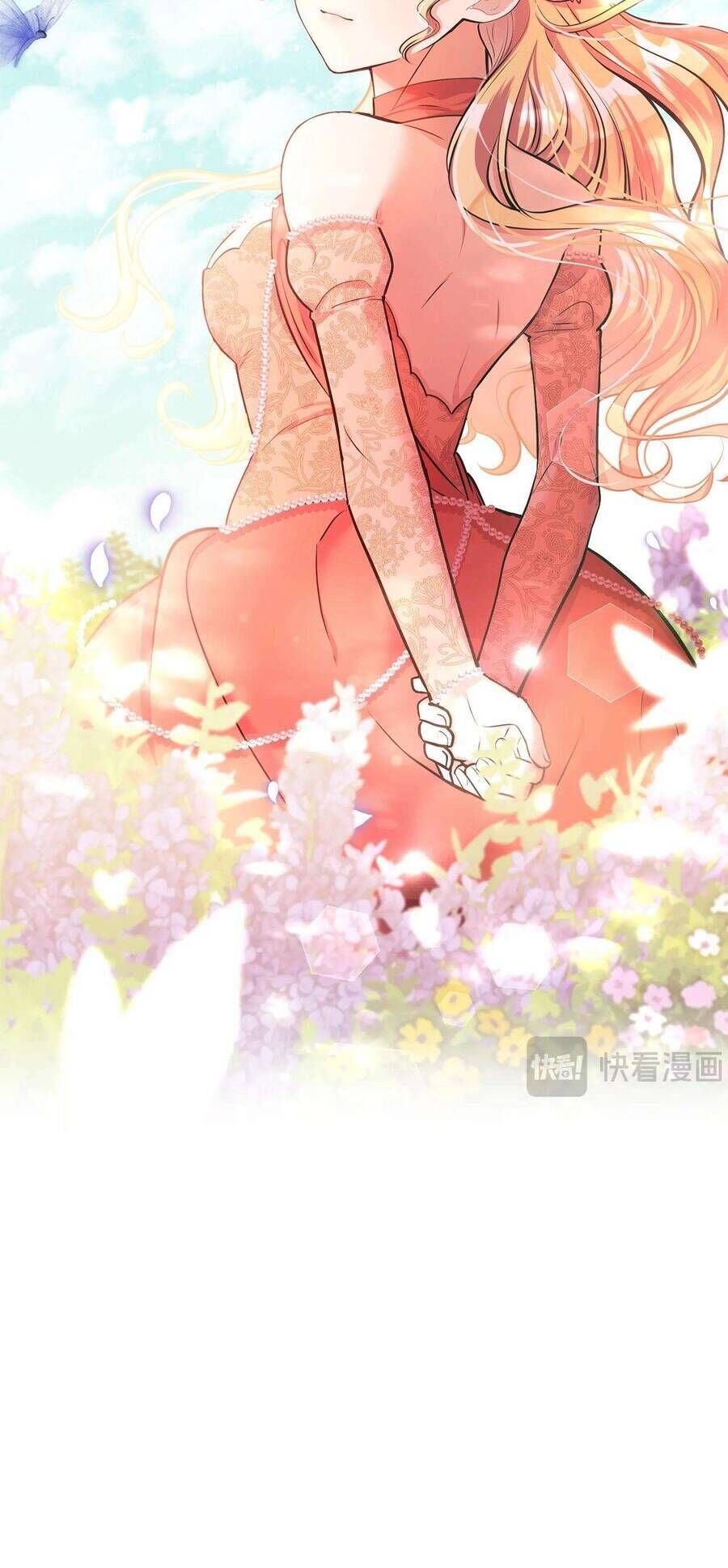 Quả Đào Mật Tháng 6: Chapter 12