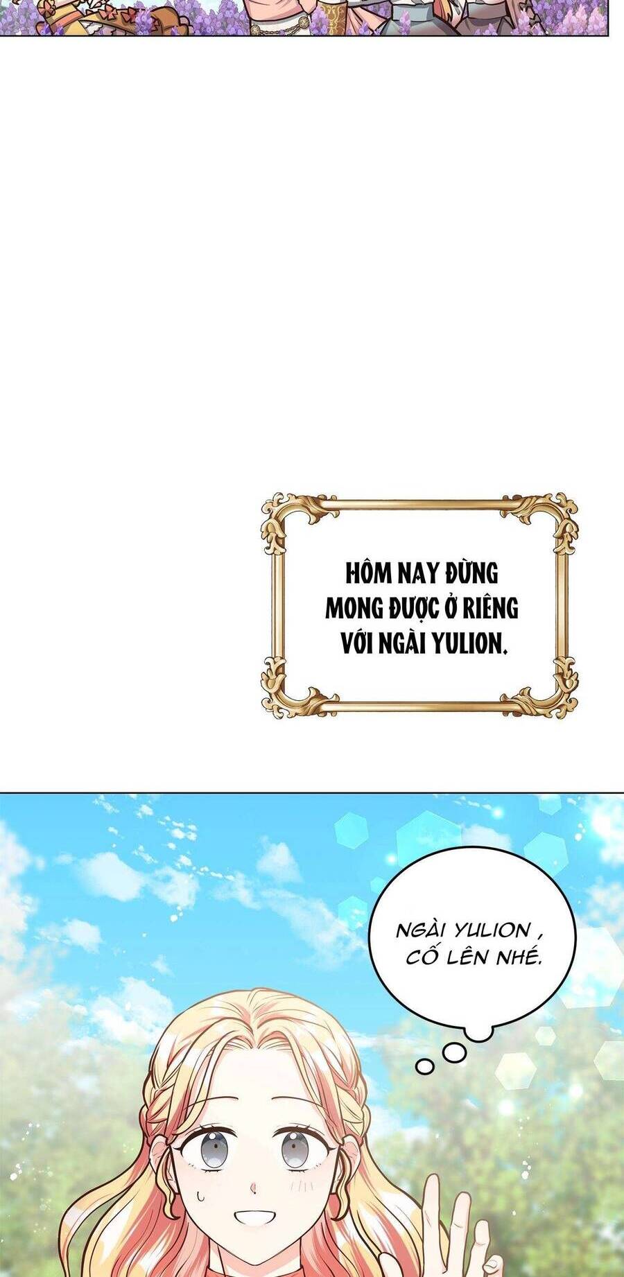 Quả Đào Mật Tháng 6: Chapter 13