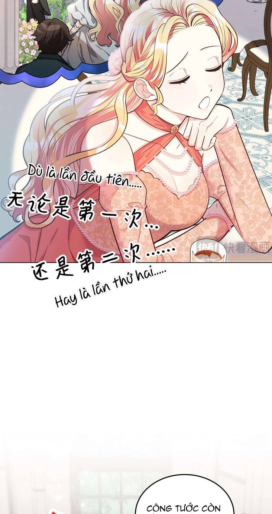 Quả Đào Mật Tháng 6: Chapter 13