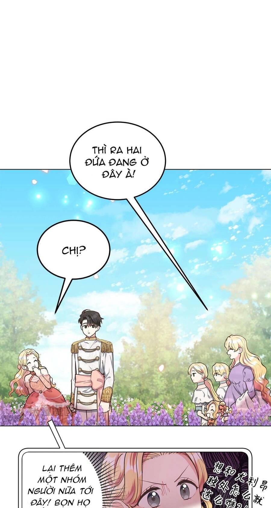 Quả Đào Mật Tháng 6: Chapter 13