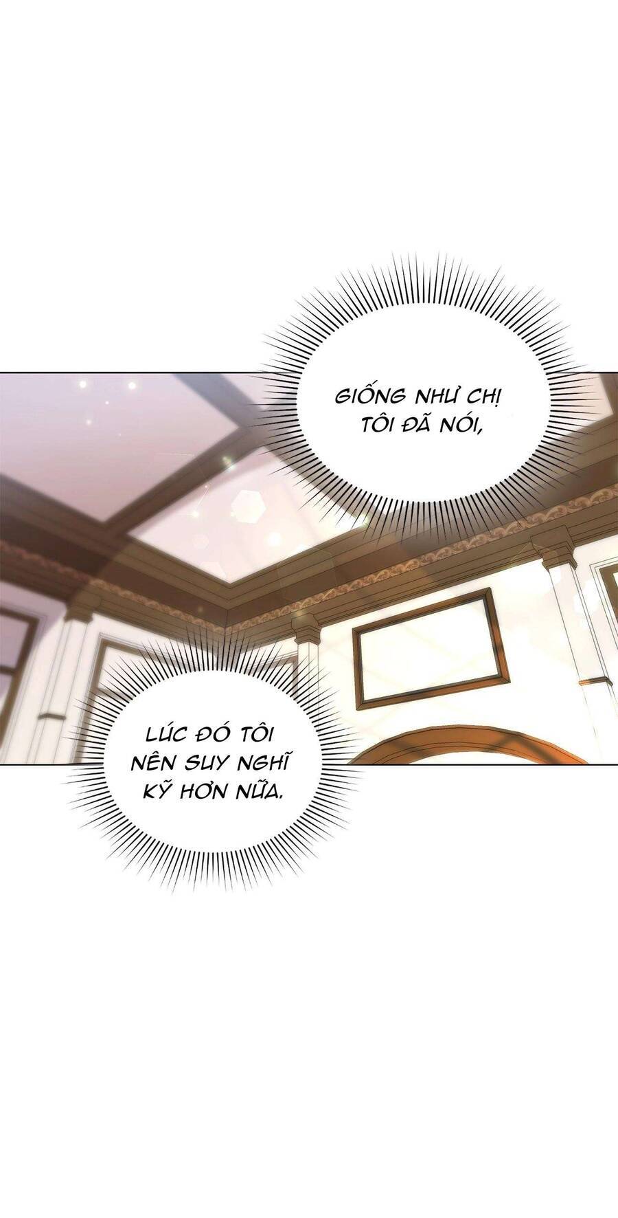 Quả Đào Mật Tháng 6: Chapter 13