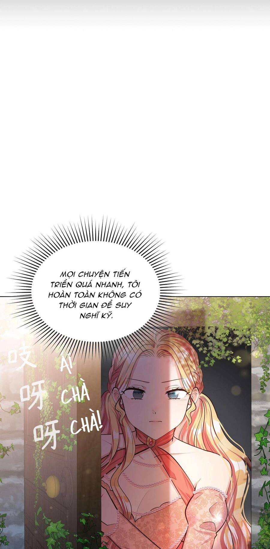 Quả Đào Mật Tháng 6: Chapter 13