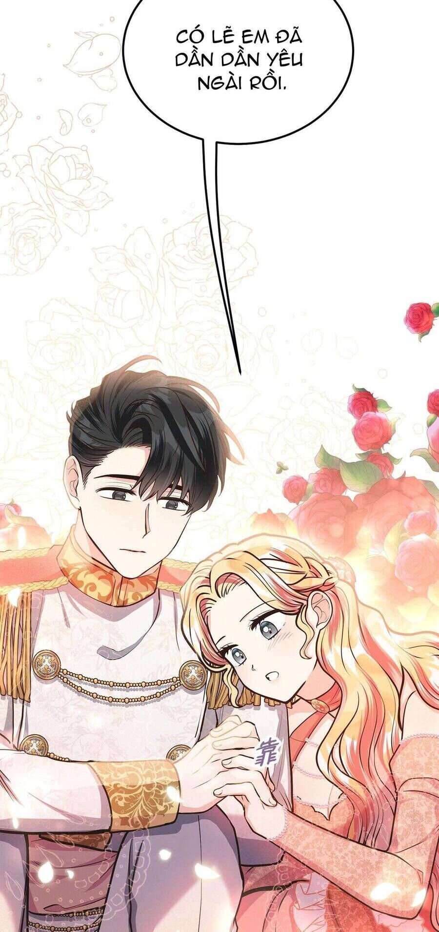 Quả Đào Mật Tháng 6: Chapter 14