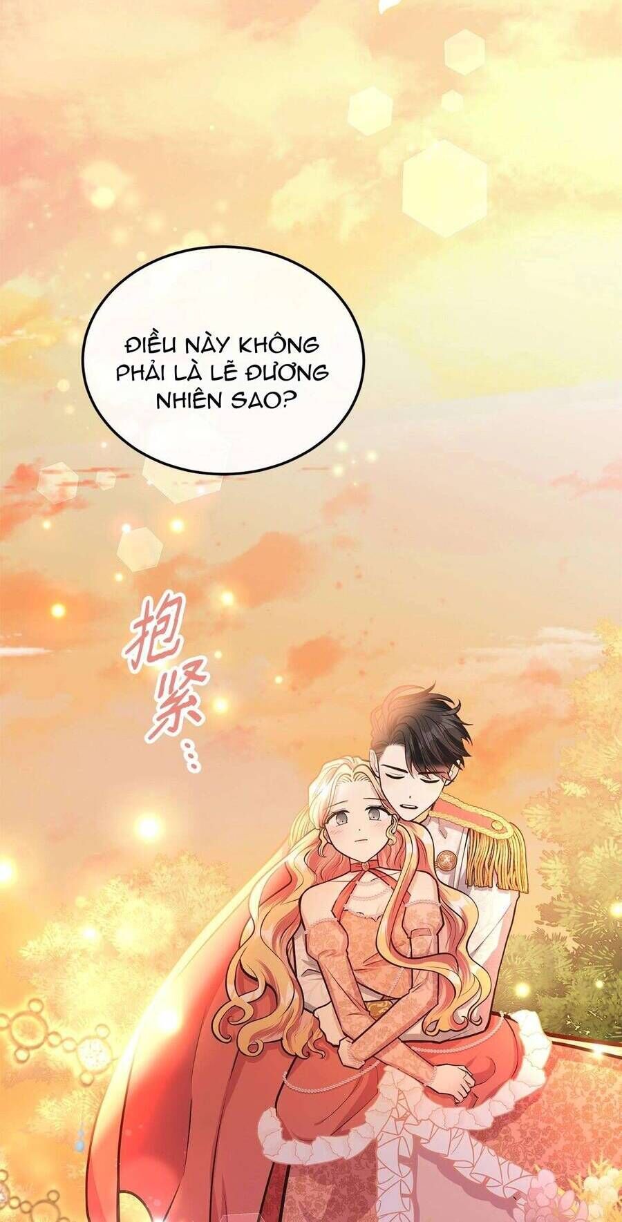 Quả Đào Mật Tháng 6: Chapter 14