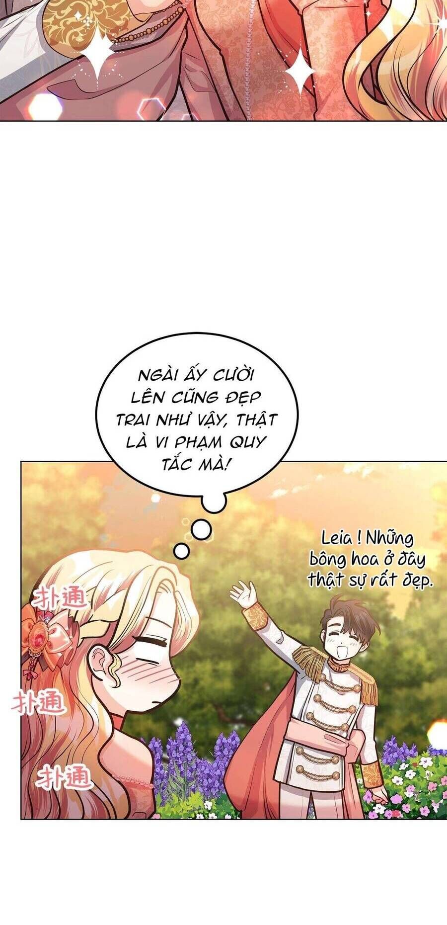 Quả Đào Mật Tháng 6: Chapter 14
