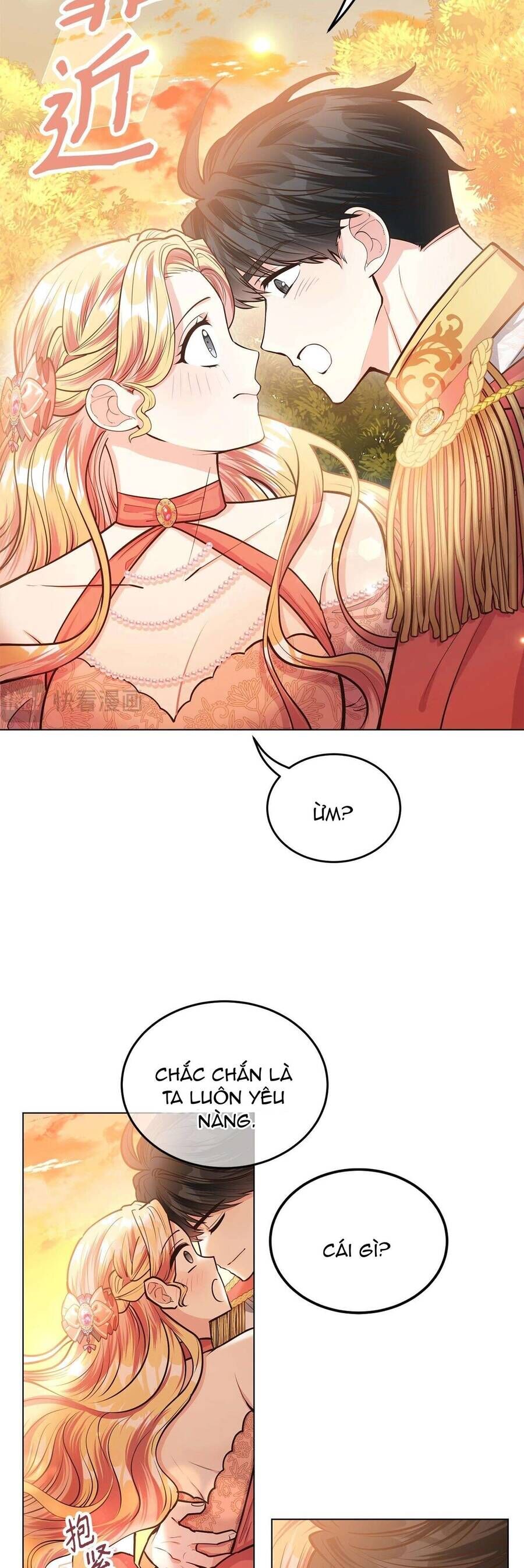 Quả Đào Mật Tháng 6: Chapter 14