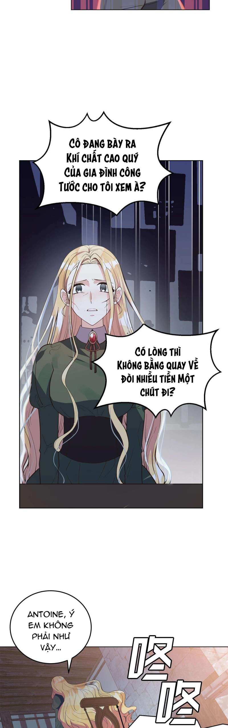 Quả Đào Mật Tháng 6: Chapter 2