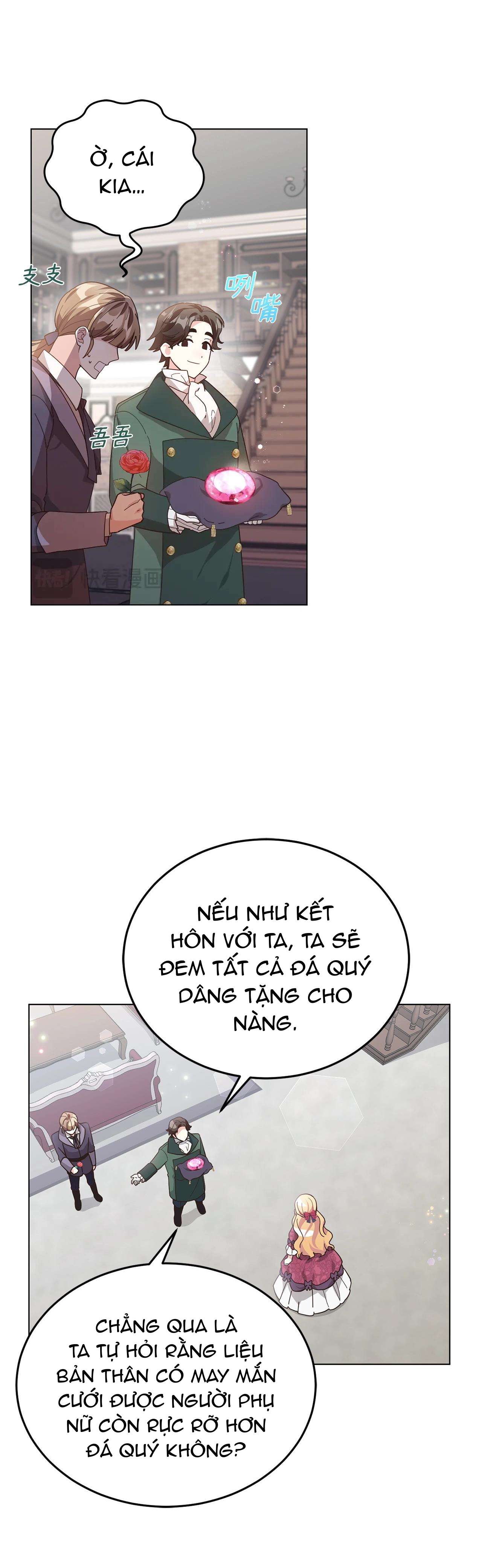 Quả Đào Mật Tháng 6: Chapter 3