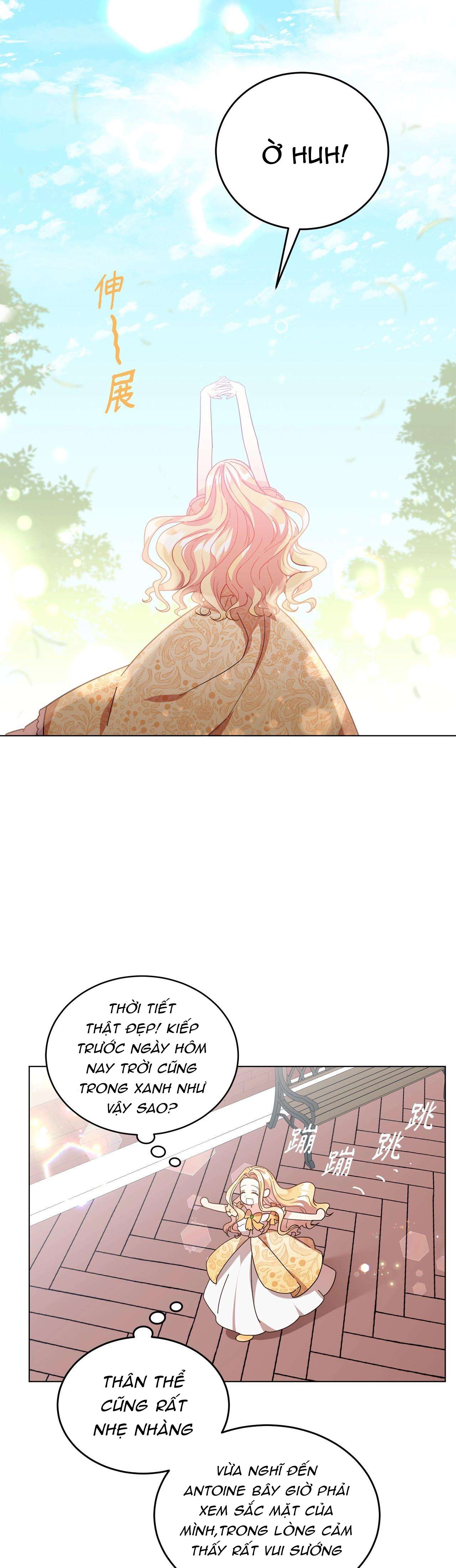 Quả Đào Mật Tháng 6: Chapter 3