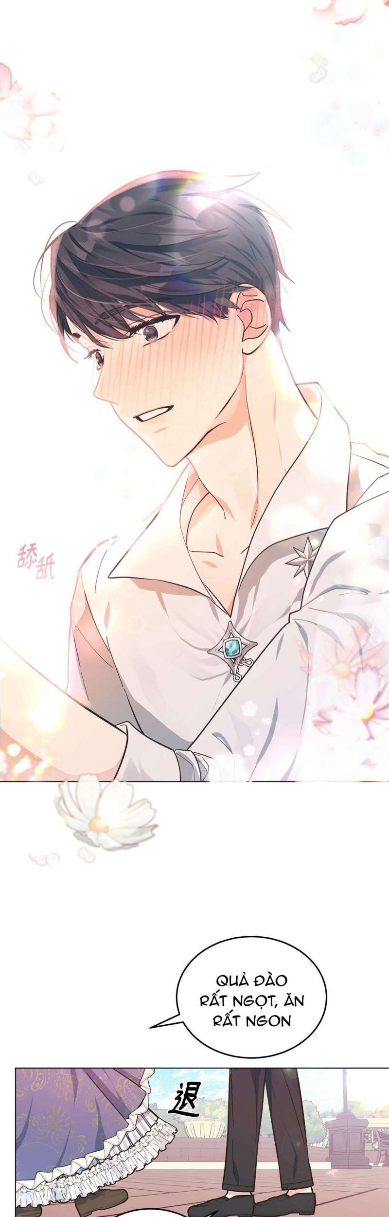 Quả Đào Mật Tháng 6: Chapter 4