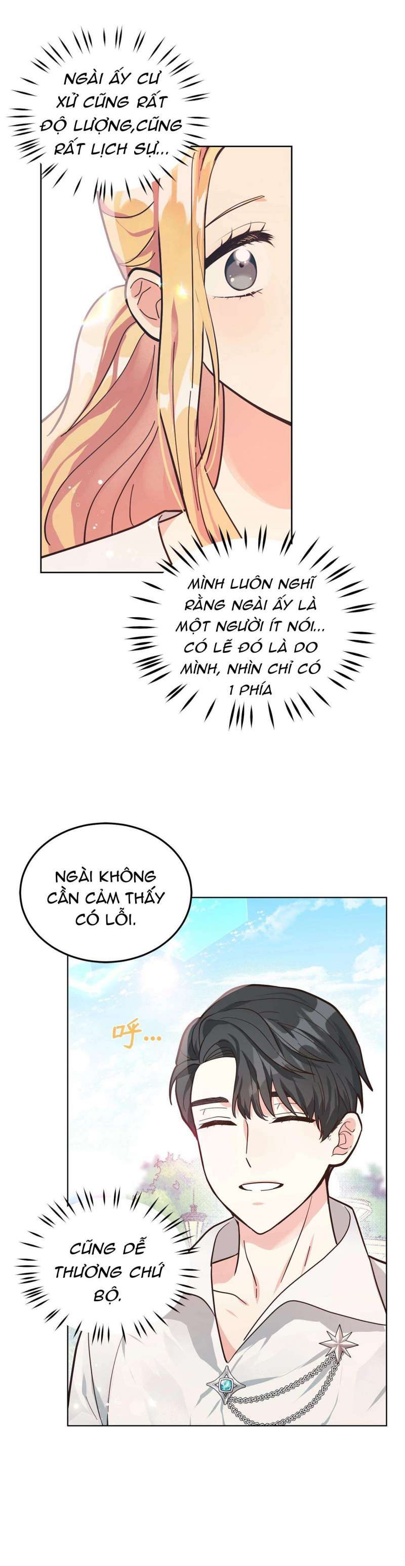 Quả Đào Mật Tháng 6: Chapter 4