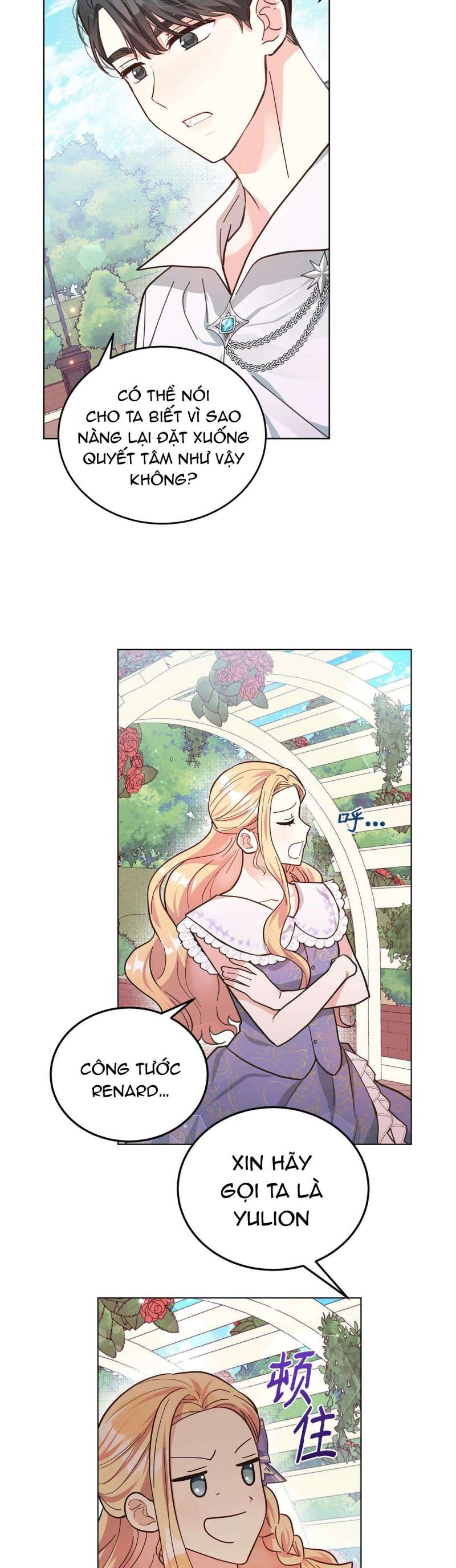 Quả Đào Mật Tháng 6: Chapter 4