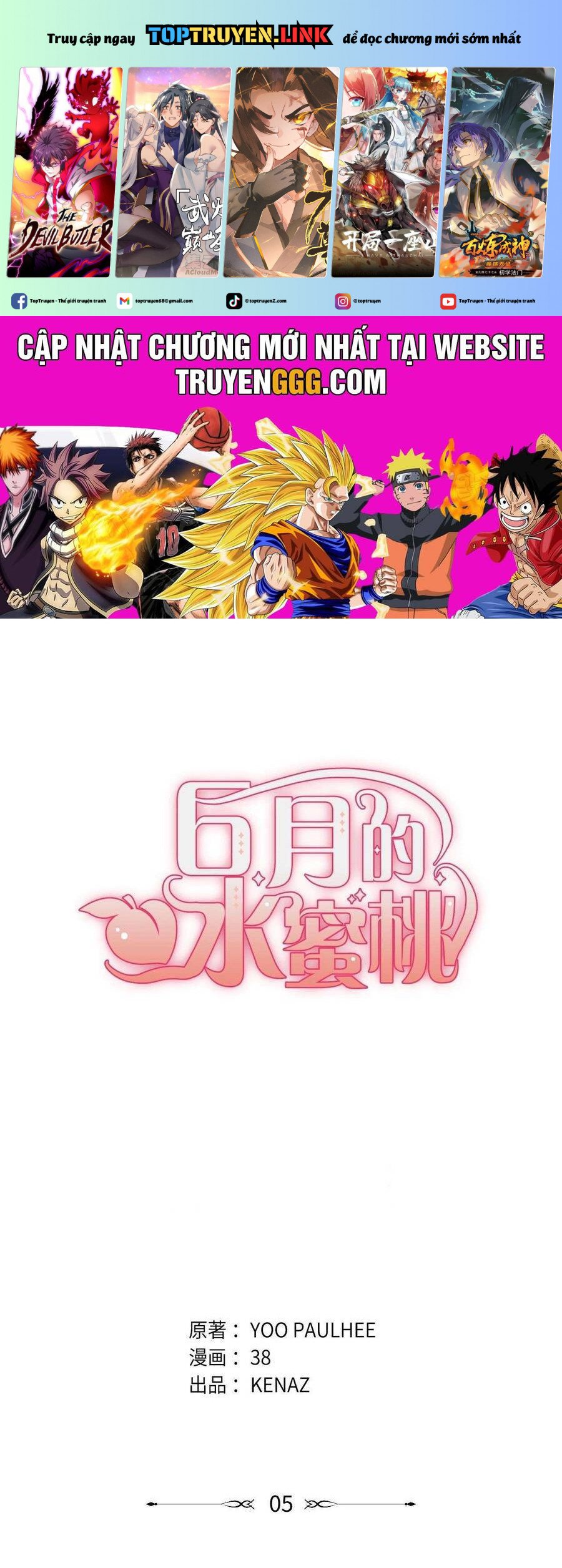 Quả Đào Mật Tháng 6: Chapter 5