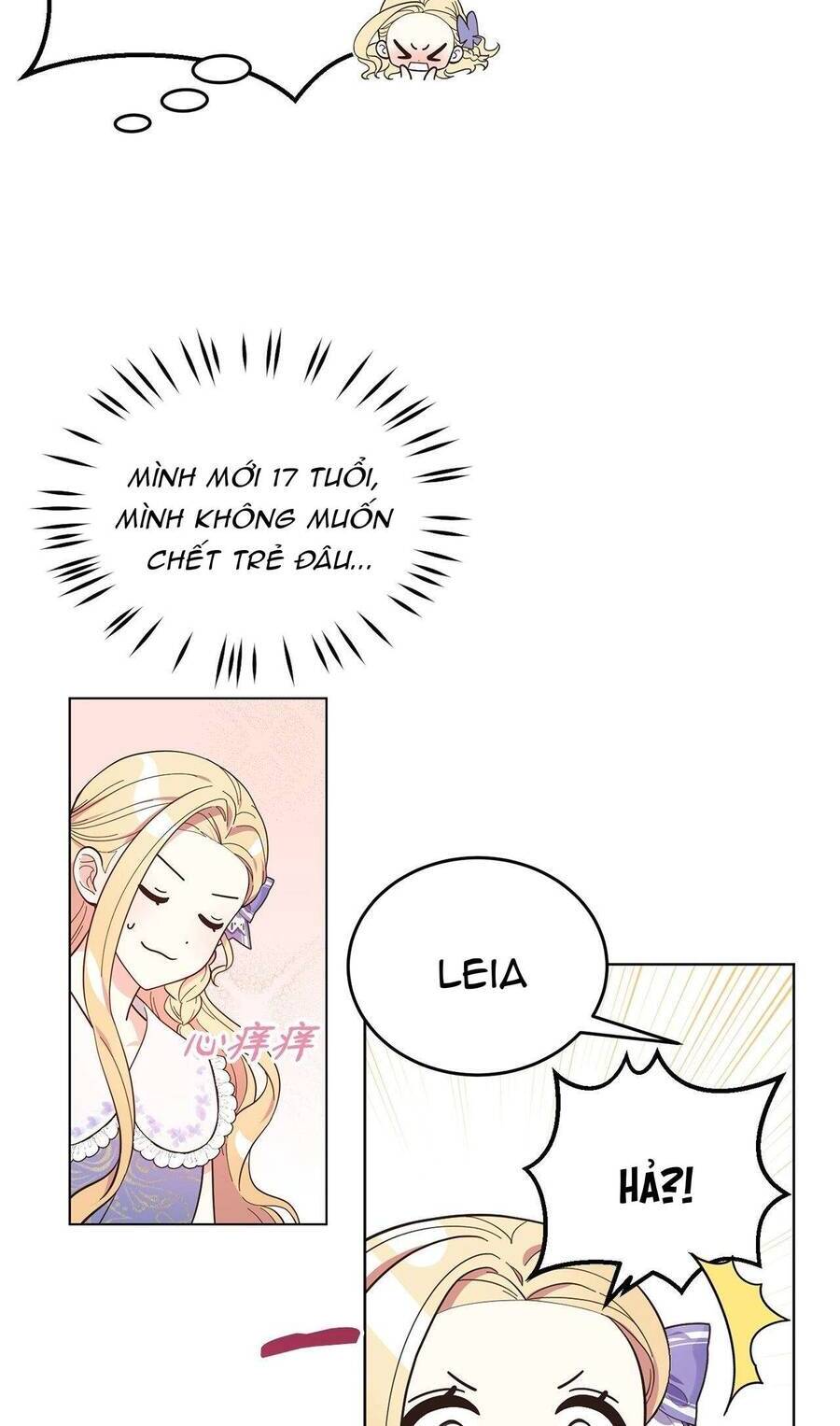 Quả Đào Mật Tháng 6: Chapter 5