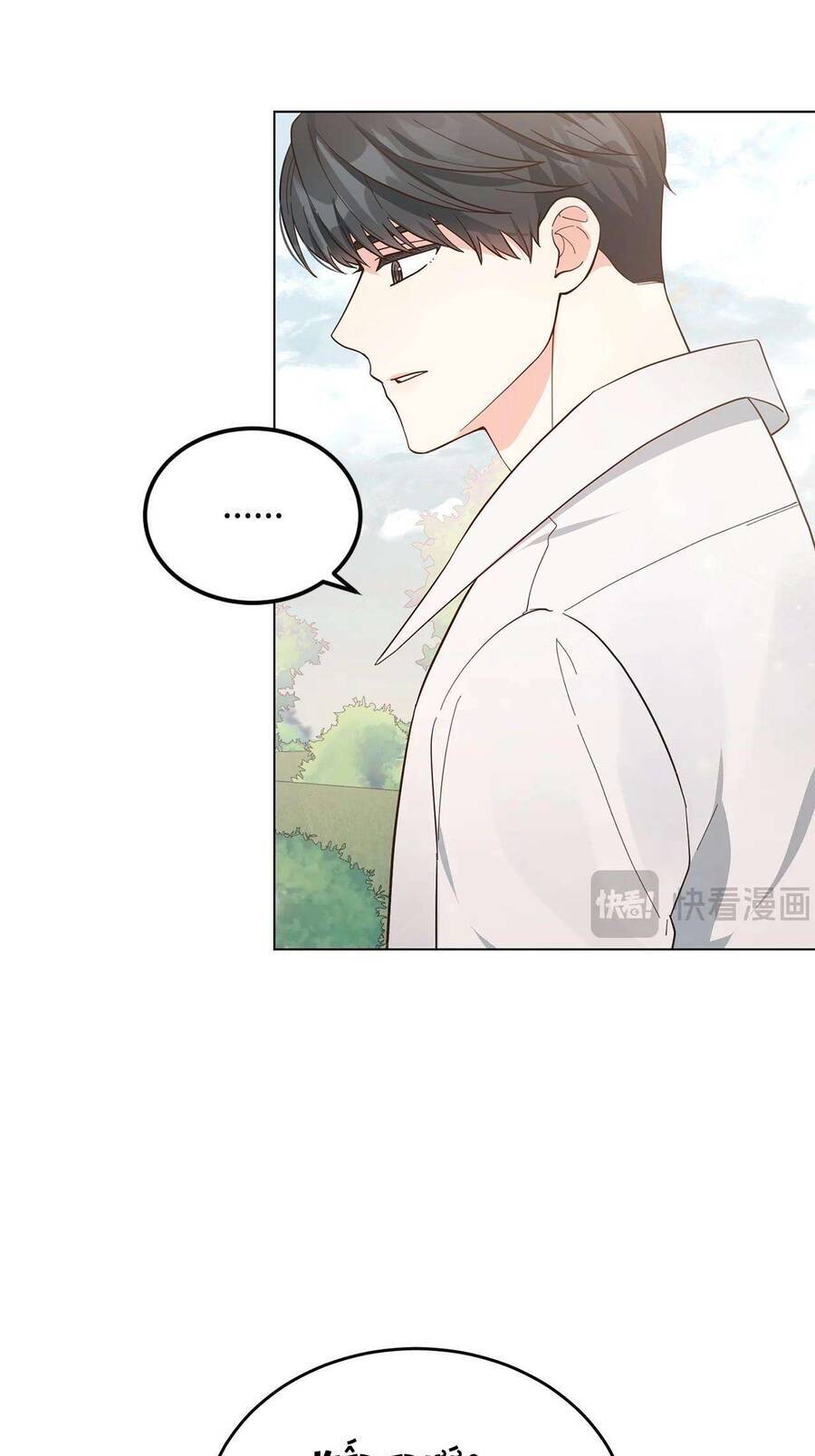 Quả Đào Mật Tháng 6: Chapter 5