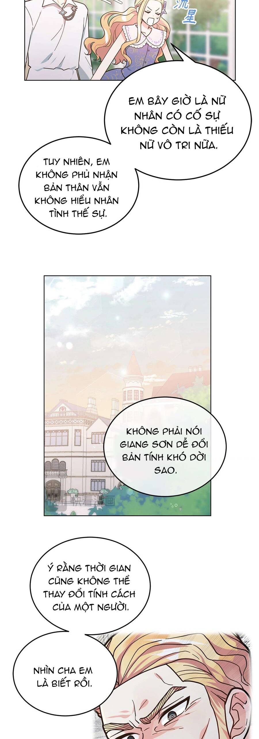 Quả Đào Mật Tháng 6: Chapter 5
