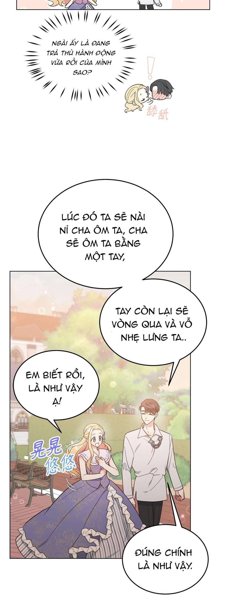 Quả Đào Mật Tháng 6: Chapter 5