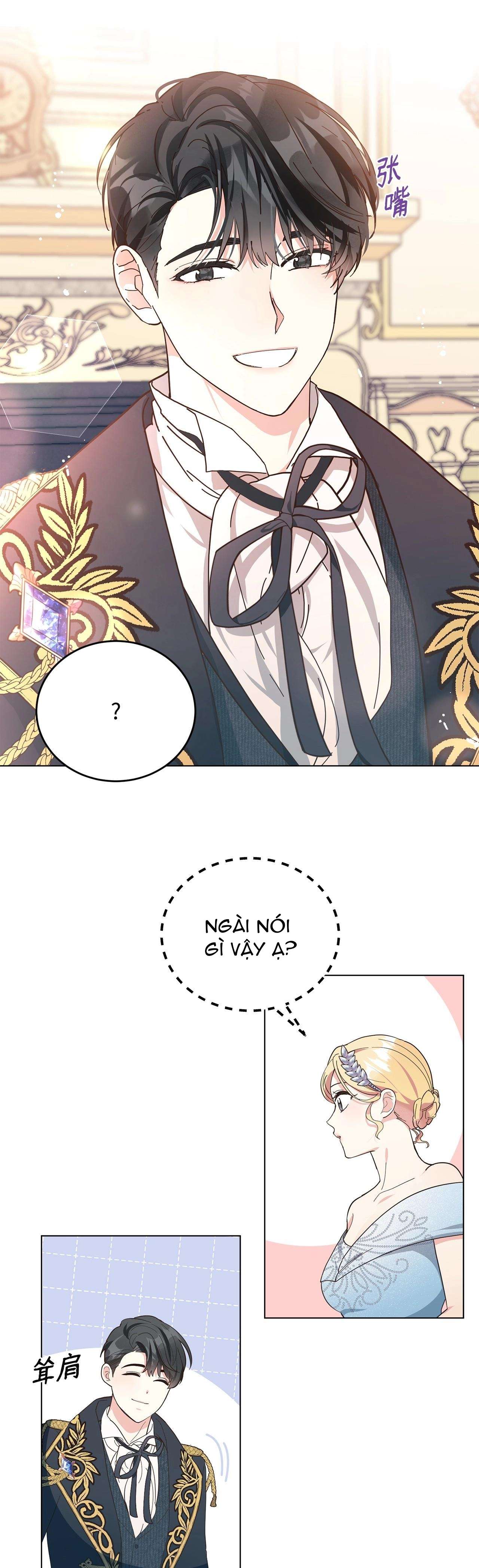 Quả Đào Mật Tháng 6: Chapter 6