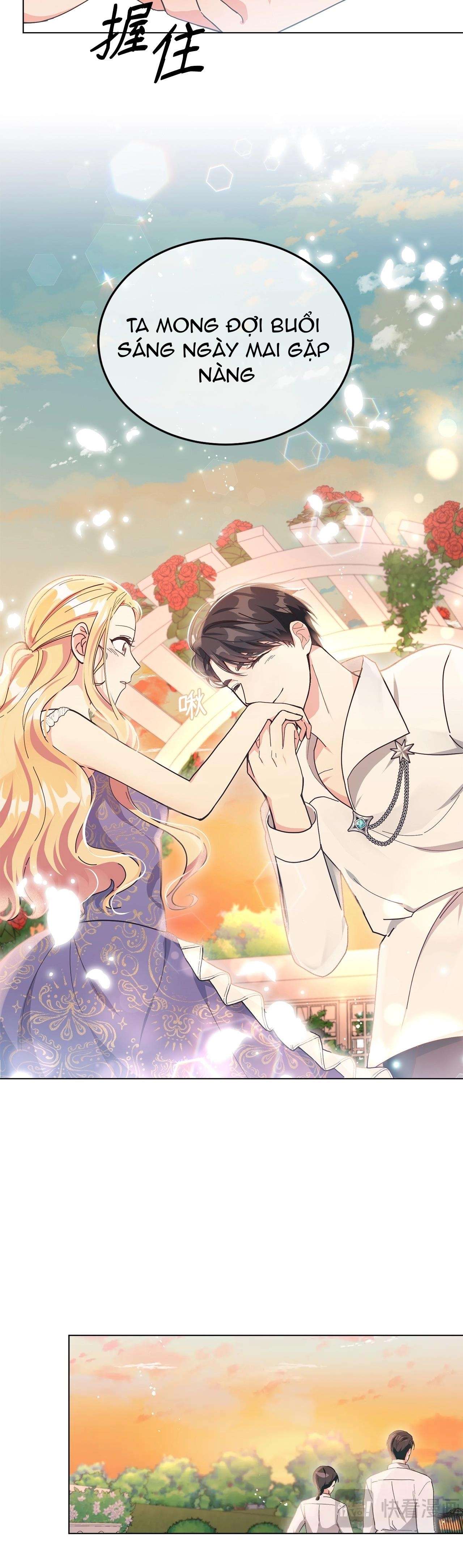 Quả Đào Mật Tháng 6: Chapter 6