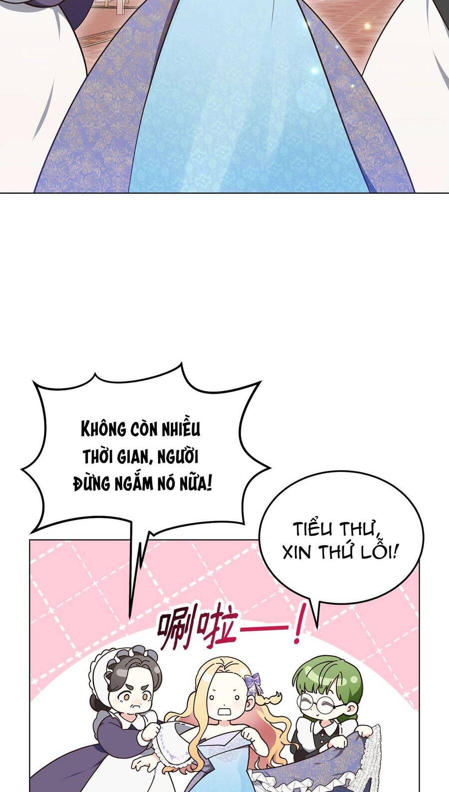 Quả Đào Mật Tháng 6: Chapter 7