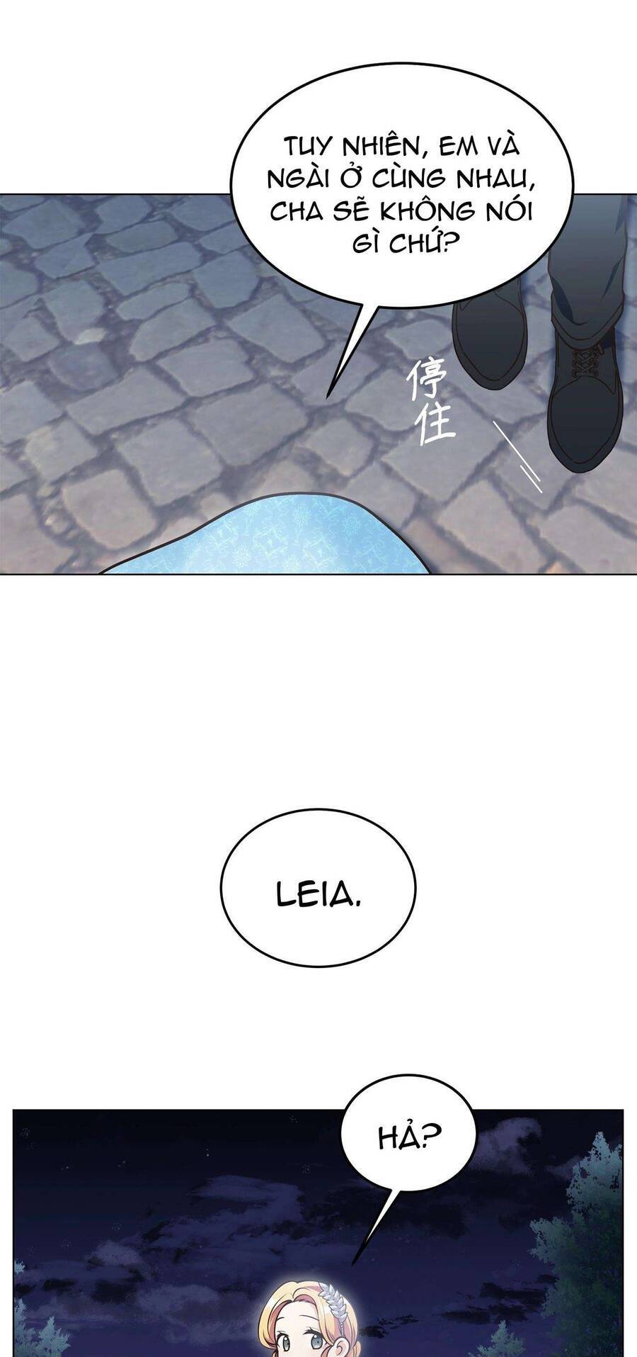 Quả Đào Mật Tháng 6: Chapter 7