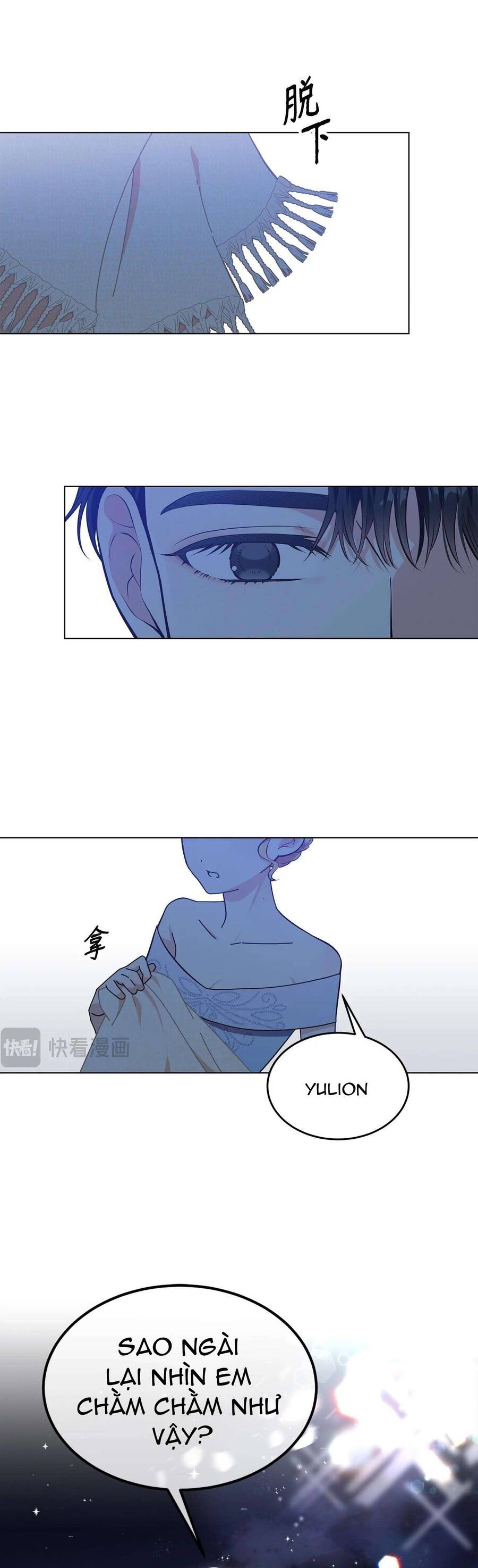 Quả Đào Mật Tháng 6: Chapter 7