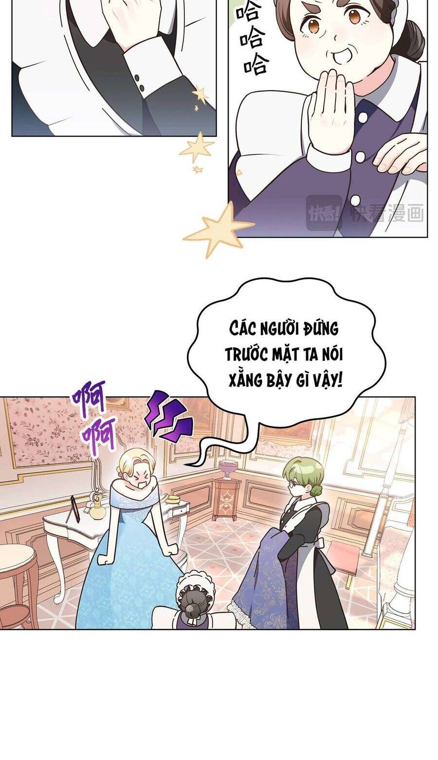 Quả Đào Mật Tháng 6: Chapter 7