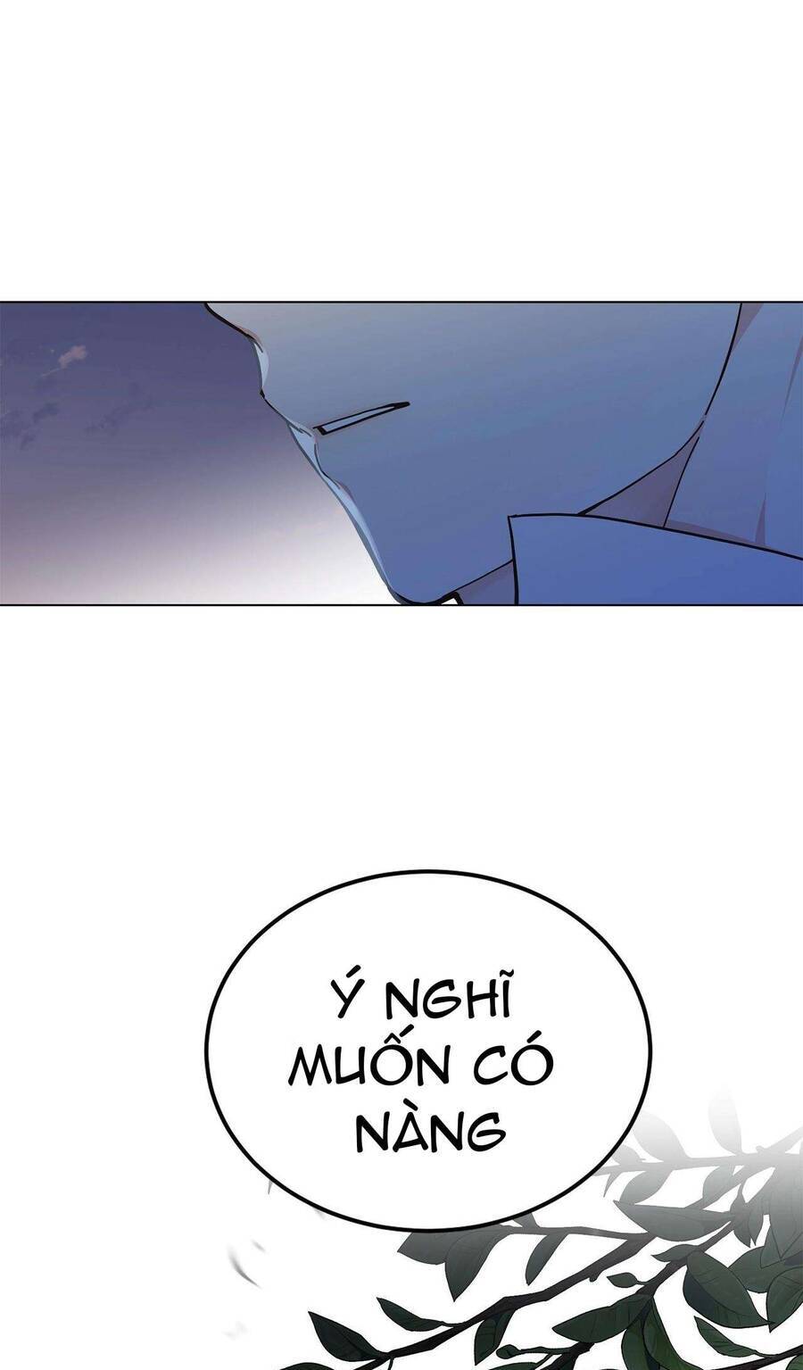 Quả Đào Mật Tháng 6: Chapter 8