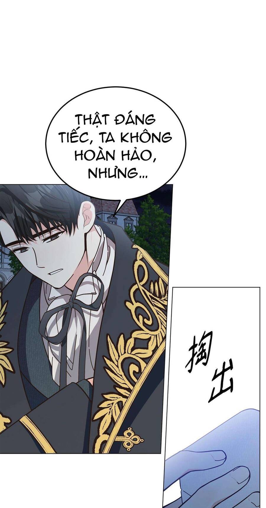 Quả Đào Mật Tháng 6: Chapter 8