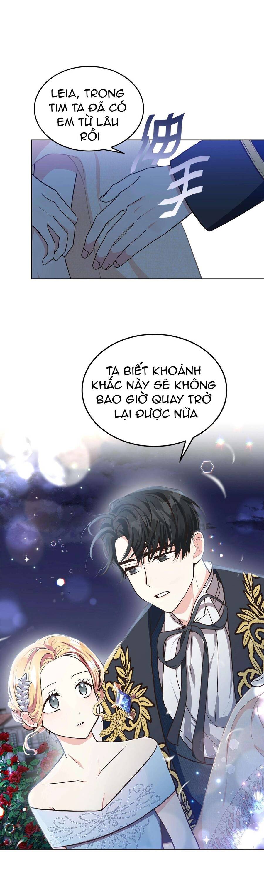 Quả Đào Mật Tháng 6: Chapter 8