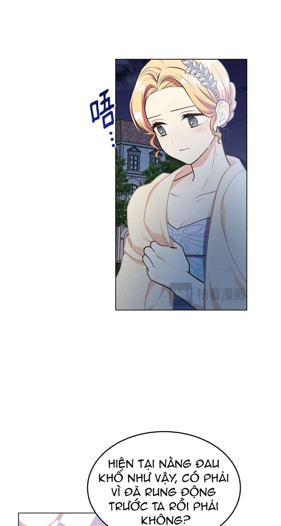 Quả Đào Mật Tháng 6: Chapter 8