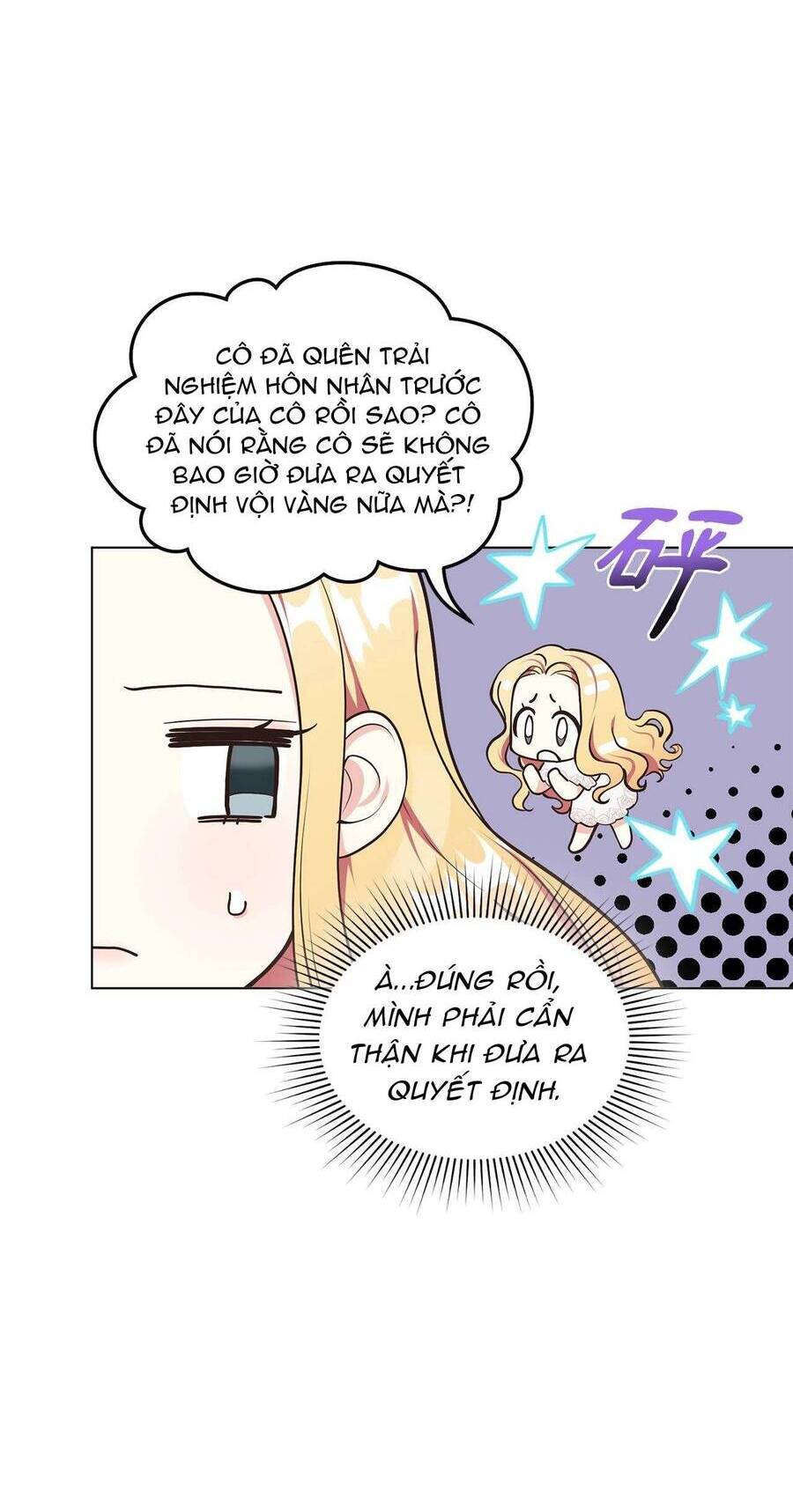 Quả Đào Mật Tháng 6: Chapter 9