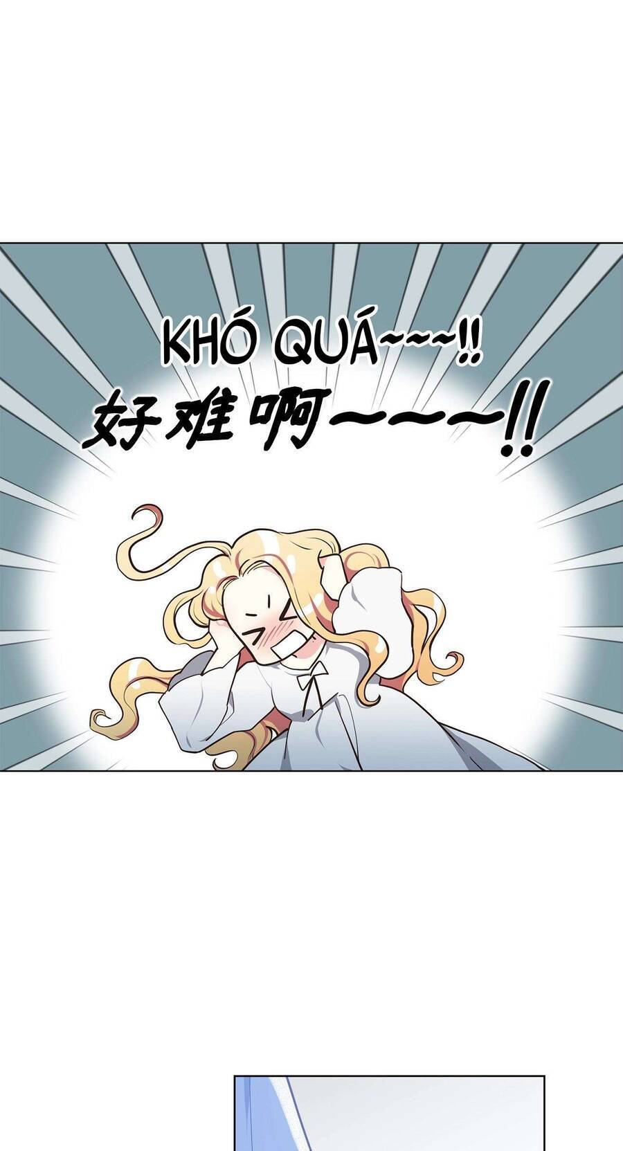 Quả Đào Mật Tháng 6: Chapter 9