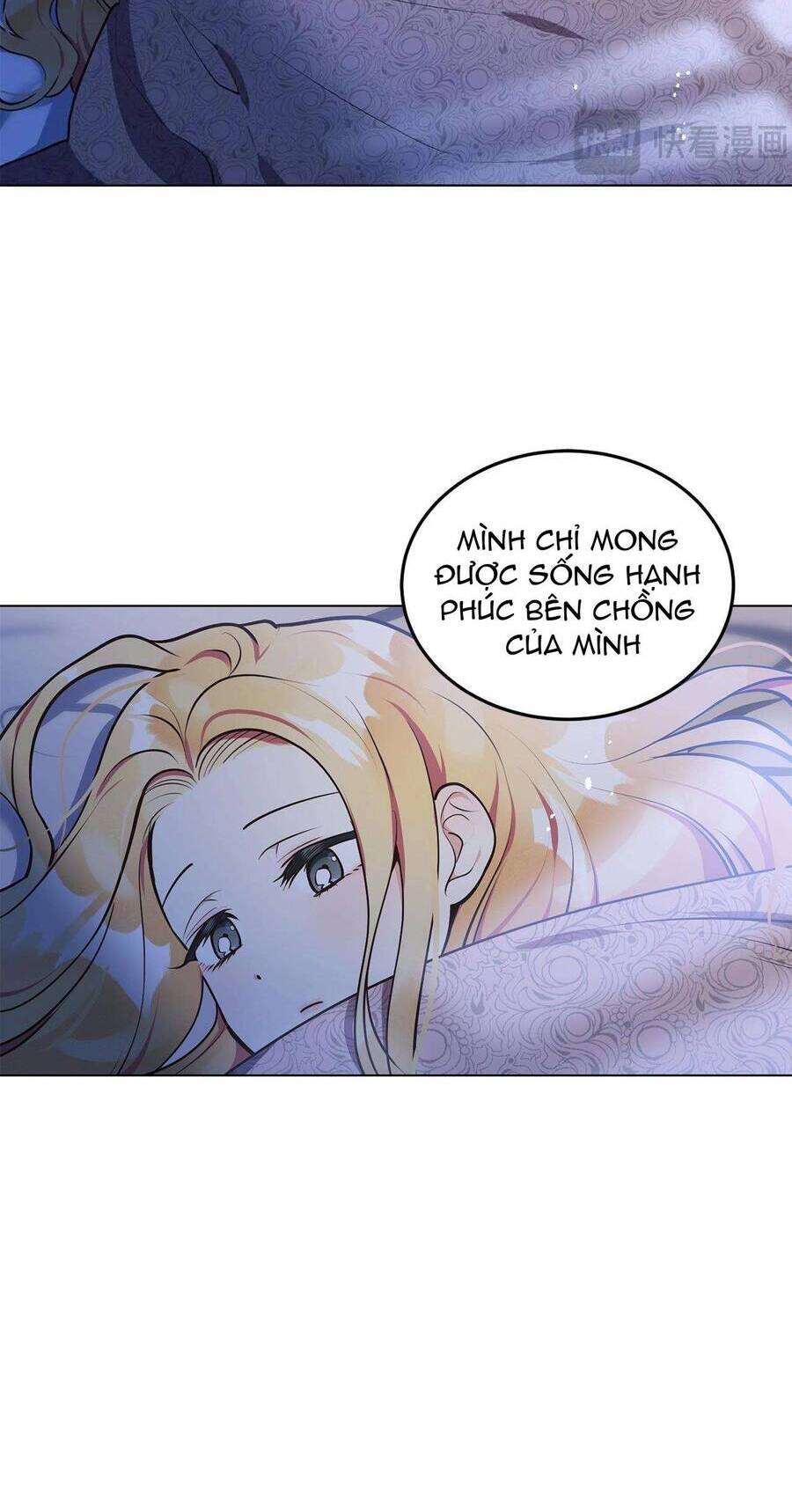 Quả Đào Mật Tháng 6: Chapter 9