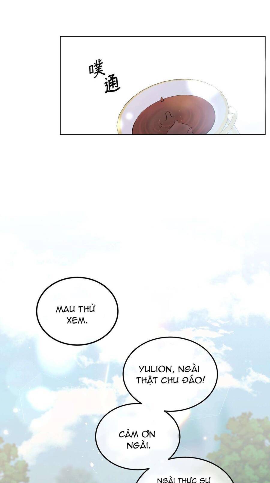 Quả Đào Mật Tháng 6: Chapter 9